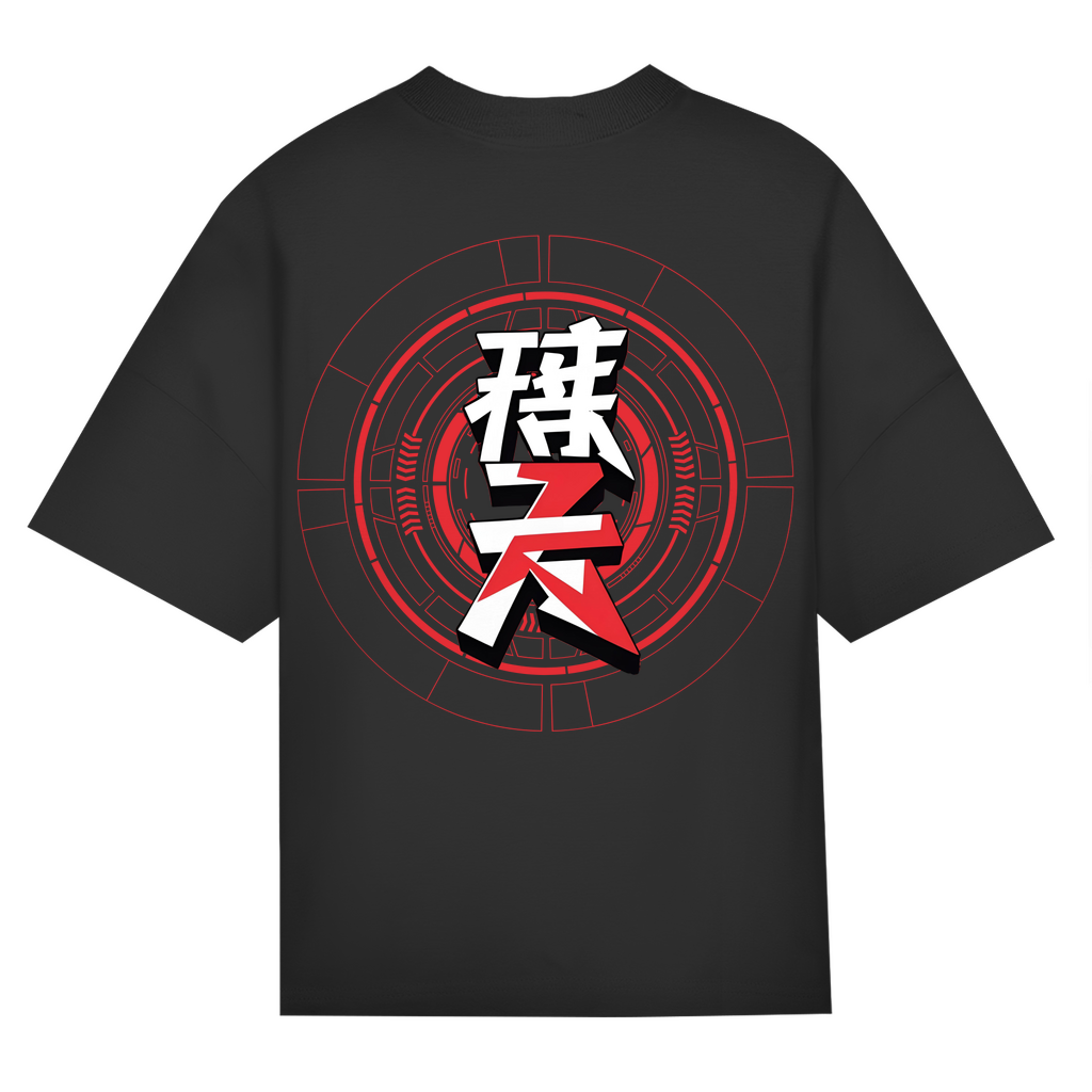 Chainbreaker Protocol